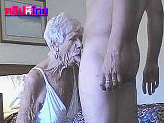 Old Granny หนังโป๊คนแก่ 80 ยังแจ๋วเย้อควยหนุ่มอายุรุ่นหลาน ขึ้นขย่มตอได้แปบเดียวจะเป็นลม สุดท้ายโดนซอยถี่จนน้ำแตกคารู