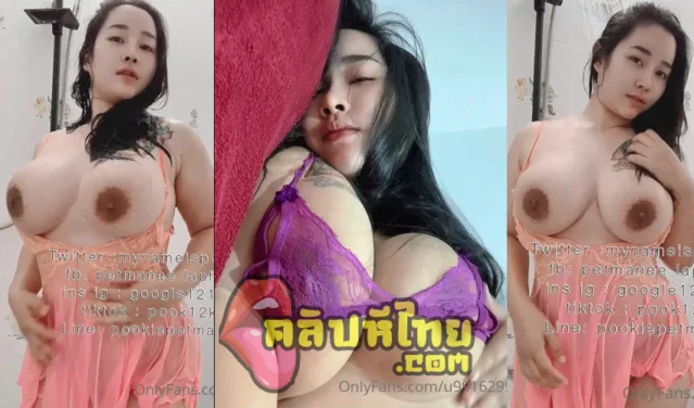 ทวิตเตอร์แอดล็อค สาวอึ๋มไทยเครื่อง 30 เทอร์โบอาบน้ำโชว์สมาชิกวีไอพี ใหญ่ขนาดนี้บอกเลยควยตั
