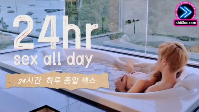 คลิปโป๊โอลี่แฟน babyjee เปิดโรงแรมลงแช่อ่างกับแฟนหนุ่ม ล้วงหีบีบนมจนเสียว แอ่นหีให้เย็ด เปิดม่านชมวิวเย็ดท่าหมารัวๆ เสียงไทย