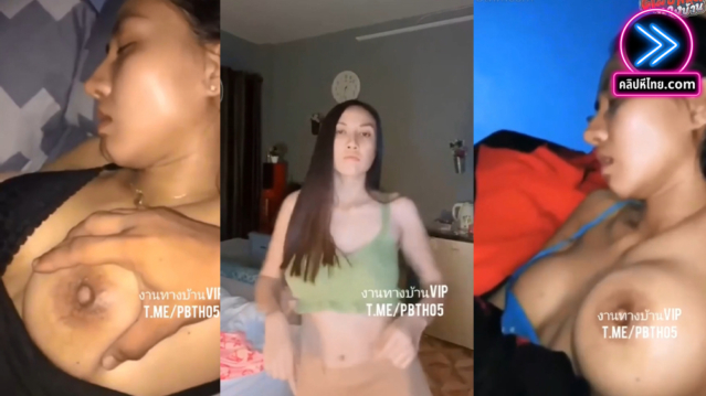 คลิปหลุดบ้านๆ เจ๊แจง เจ้าของร้านเสริมสวย คนดังใน TT มีคลิปฉากแบบไปแซ่บกับผัวเก่า แล้วโดนถ่ายคลิปลักหลับ เอามาปล่อยใน VK