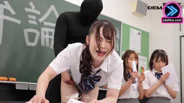 SDDE-664 The High School