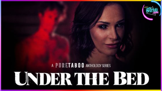 Pure Taboo หนังAVสยองขวัญ – Emily Willis เล่นเซ็กส์ตีฉิ่งอยู่ดีๆ โดนโรคจิตคดีฆ่าข่มขืนจับปี้เย็ดหีแตกใน