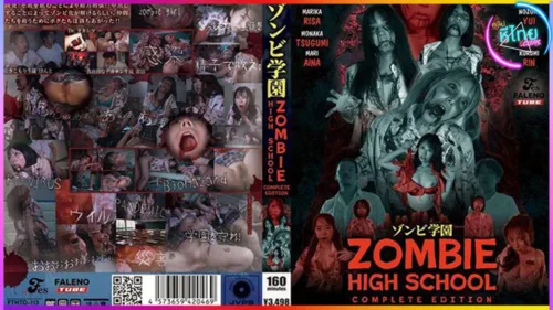 FTHTD-113 18 ZOMBIE HIGH SCHOOL