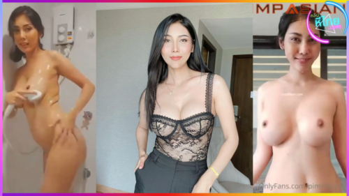 คลิปหลุด pimpattama พิมพ์ ปัทมา อวดความแซ่บอาบน้ำแปรงฟันโชว์ในห้องน้ำ นมสวย หุ่นดีหีอย่างงาม