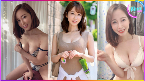 Yuu Shinoda (ยู ชิโนดะ) สาวหุ่นดีตัวเล็กนักแสดงหนังผู้ใหญ่ (JAV) กับการโดนเย็ดท่าหมาสุดเด็ดประจำตัวเธอ งานนี้มีน้ำแตกตาม