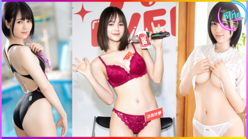 Remu Suzumori (เรมุ ซูสุโมริ) นางเอกสาวสวยวงการ JAV เสียงร้องเสียวถึงใจลีลาสุดร้อนแรง ขวัญใจใครหลายคน