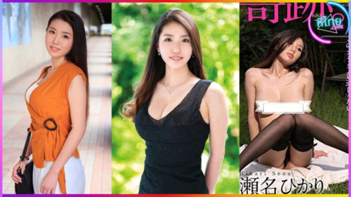 Hikari Sena ดาวโป๊หน้าหวาน หน้าอกคัพG งานโคตรดีโดนจับเย็ดหีเสียวสุดใจครางลั่นห้องอยู่บนเตียงอย่างเด็ด
