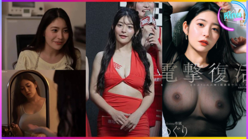 Meguri (Megu Fujiura) เมกุ ฟูจิอุระ เทคนิคการเย็ดในท่าที่หลากหลาย กับหุ่นสุดแซ่บ นมใหญ่ๆ เย็ดสดครางเสียวหีขวัญใจหนุ่มๆ