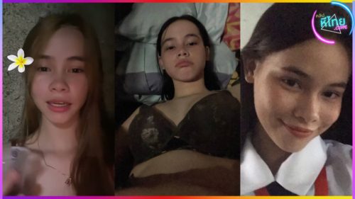 วาร์ปหลุดวัยใส Ayesha Oprenario สาวน่ารักทรงยุโรปทำคลิปลับหลุดโม๊คควยแฟน ก่อนจะโดนจับตอกสด